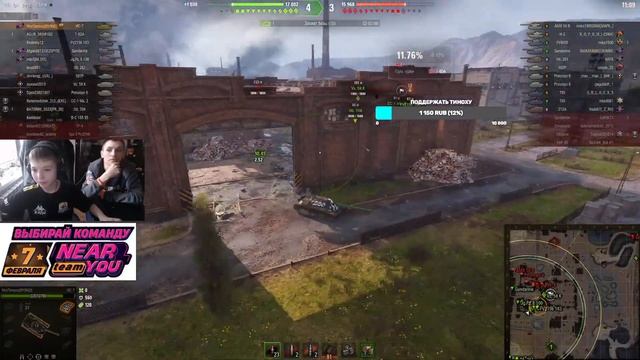 БЕРУ ОТМЕТКИ НА ЛЕГЕНДАРНОМ ИС-7 смотреть онлайн