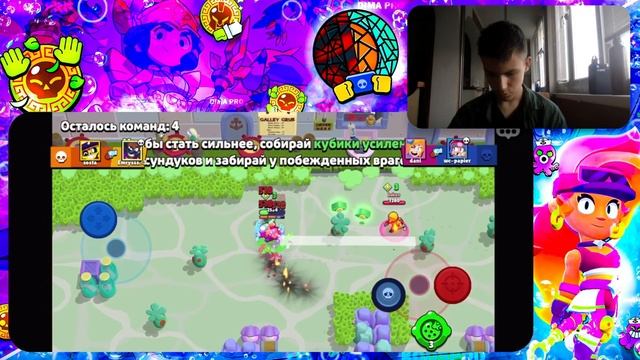 Квадро обнова уже в игре!🔥 смотреть онлайн