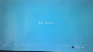 КАК СОЗДАТЬ АККАУНТ-ПОЛЬЗОВАТЕЛЯ PS4 В 2024