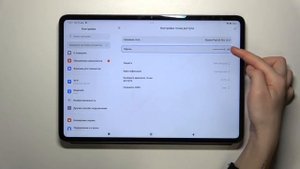 Xiaomi Pad 6S Pro | Как включить и настроить мобильную точку д?