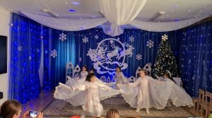 танец снежинок (подготовительная группа)