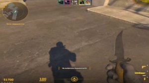 САМЫЙ ЧИТЕРСКИЙ ФПС КОНФИГ ДЛЯ КС2! ТЕСТ МОЕГО КОНФИГА