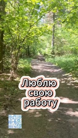 Каждый отзыв Бриллиант