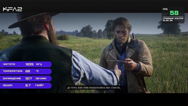 KFA2 X GeForce RTX 3050 Black | Red Dead Redemption 2 | 1080p (Full HD) разрешение смотреть онлайн