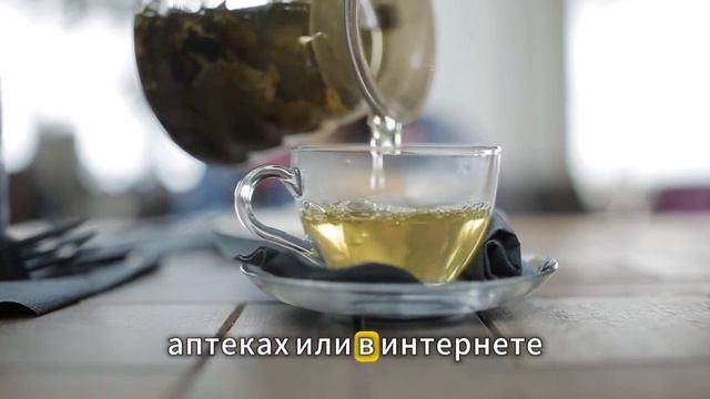 5 Утренних Напитков, Которые Каждый Мужчина ОБЯЗАН Пит смотреть онлайн