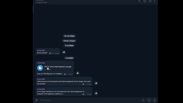 КАК скачать пвз XI мод на телефон? смотреть онлайн