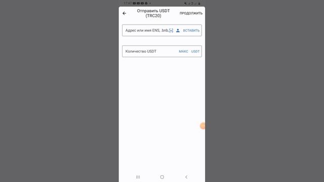 Сайти нави Shopping | Пулкоркуни дар платформаи Peloton | 20$ бо? смотреть онлайн