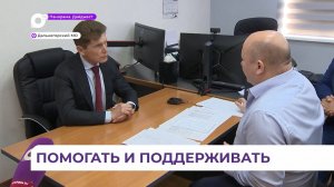 Олег Кожемяко в ходе рабочей поездки в Дальнегорск посетил «Дальподиметалл»