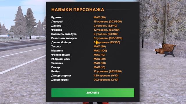 OSOBOV ИНТЕРВЬЮ AMAZING ONLINE смотреть онлайн