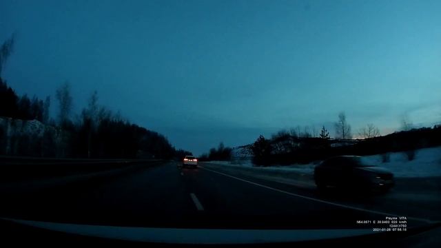 Утро 25 01 2021 смотреть онлайн