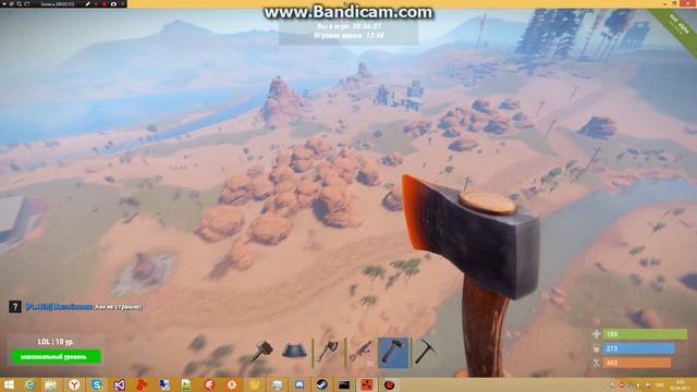 Огненные топор и кирка смотреть онлайн