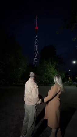 У нас….😍😍😍🙏🏻🙏🏻🙏🏻 не верю до конца😅😅 видимо поверю когда только рожу😁
#shorts