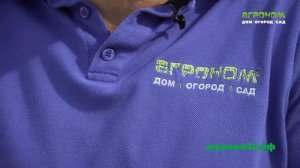 Выращивание помидоров в Чудотеплице Сибирский Агроном | Пасынковывание
