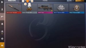 КУПИЛ ДЖИКОМАНДО И СДЕЛАЛ СЕКРЕТНУЮ АНИМАЦИЮ.....