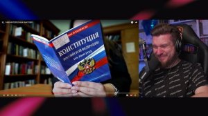 1488 ИНТЕРЕСНЫХ ФАКТОВ!!! | РЕАКЦИЯ НА KUSSIA