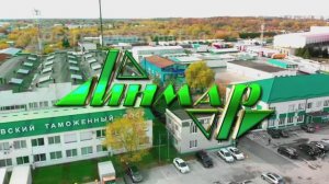 ЗАО «ИНМАР»