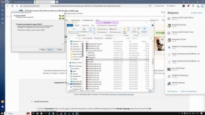 Как ИСПРАВИТЬ: "отсутствует d3dx9_43.dll, запуск программы н