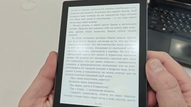 Обзор PocketBook 634 Verse Pro Color  - цветная электронная книга об?