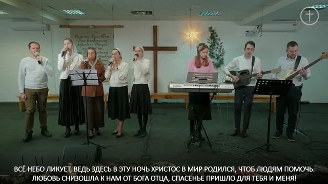 БОГОСЛУЖЕНИЕ 12 ЯНВАРЯ l Церковь Святой Троицы  г. Красн смотреть онлайн