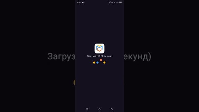 🔥 проверяю жёсткие вирусы из тг 3🦠 смотреть онлайн