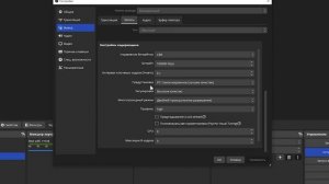 ⚡КАК НАСТРОИТЬ OBS STUDIO для ЗАПИСИ МАЙНКРАФТА │ В 2024 ГОД