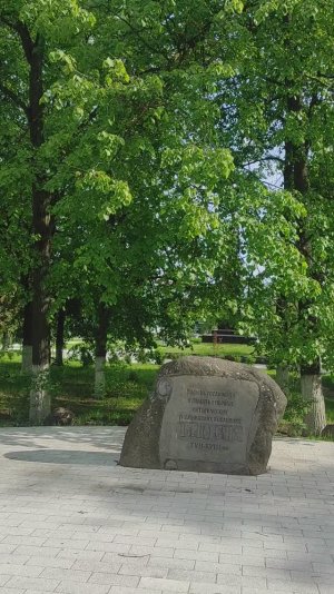 Мой город. Май. Камень. История.