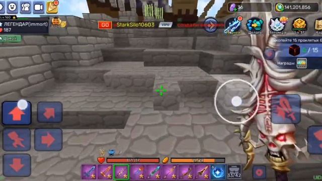 Позорное обновление в Скайблоке Блокмен го | Blockman go Skybl смотреть онлайн