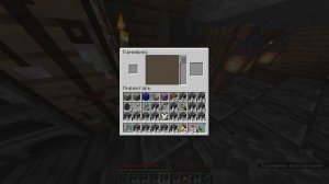 CТРИМ! Майнкрафт выживание! Строим ЗАМОК!