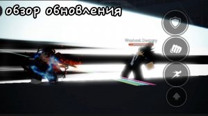 обзор нового обновления в тсб.
