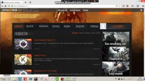 Warface: как скачать варфейс птс