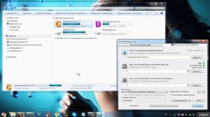 Установка системы на виртуальный диск с помощью WinNTSetup