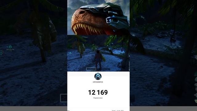ВЫЖИВАНИЕ В ARK SURVIVAL ASCENDED PS5 #shorts #ark #live #stream #арк #эфир #иг? смотреть онлайн