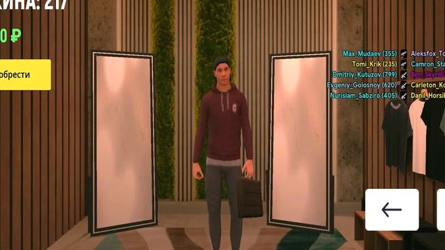 ЗАШЁЛ НА ЗАБРОШЕННЫЙ АККАУНТ СПУСТЯ 2 ГОДА В GTA GRAND MOBILE смотреть онлайн