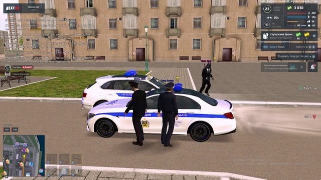 Сотрудничество с ОПГ и ТК