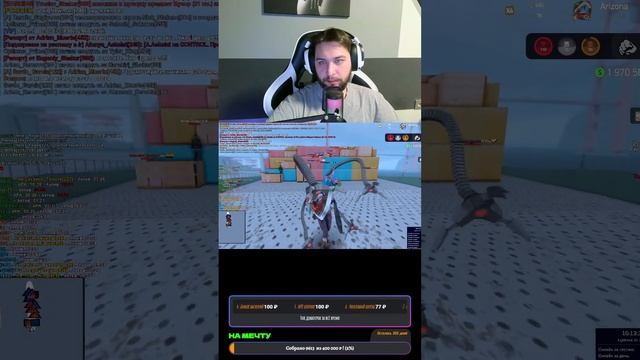 🔵 СТРИМ ARIZONA RP DRAKE / СТРИМ ОТ СТАРШЕЙ АДМИНИСТРАЦИИ / СТ смотреть онлайн