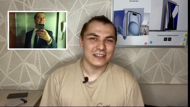 СМОТРИМ НА iPhone 4 В 2025 ГОДУ!! смотреть онлайн