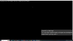 Как сменить Sector Size HDD/SSD 512E, 4Kn | Гайд ServerFlow