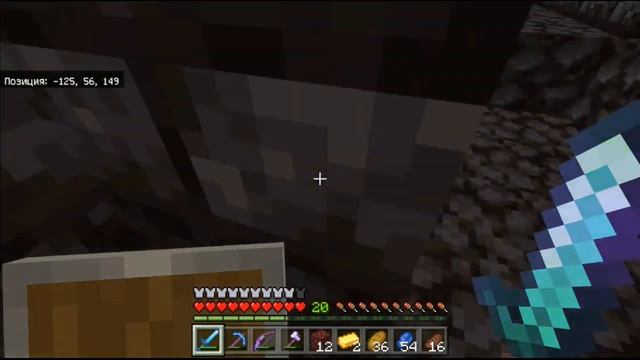 MINECRAFT BEDROCK выживание на пк СЕРИЯ 9 (В АДУ) смотреть онлайн