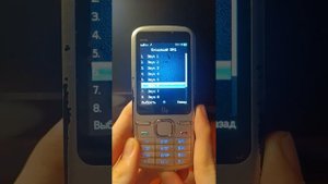Fly DS123 ringtones/рингтоны/SMS tones/СМС звуки
