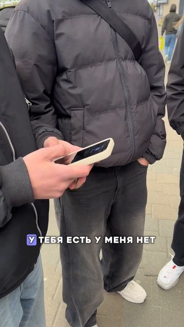 Не забудьте проверить подписку у себя и у друзей 😀😉 смотреть онлайн