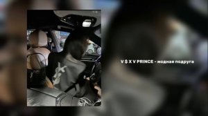 Play list for Vip Kazakh / плейлист для вип казахов