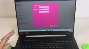 Как добавить пароль на Asus TUF Gaming A15: Защита вашего устро