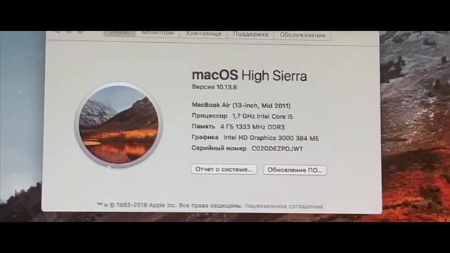КОНЧ ОБЗОР - ЭКОСИСТЕМА APPLE ЗА 15 тыс РУБЛЕЙ!!!! хлеб ща до смотреть онлайн