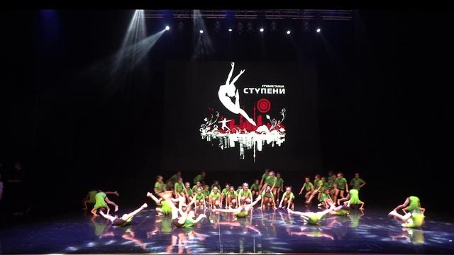 открытие концерта смотреть онлайн