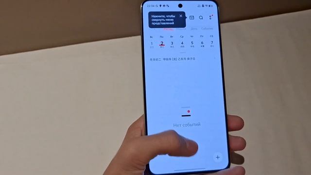 Обзор IQOO Neo 10. Топовый среднебюджетник со Snapdragon 8 Gen 3 и 14