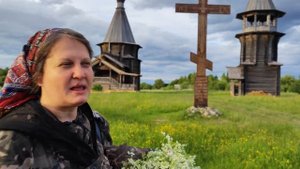 Северные святыни. Куганаволок. Водлозеро