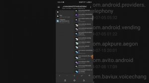 ТУТОР ПО УСТАНОВКЕ КФГ В ПАБГ МОБАЙЛ