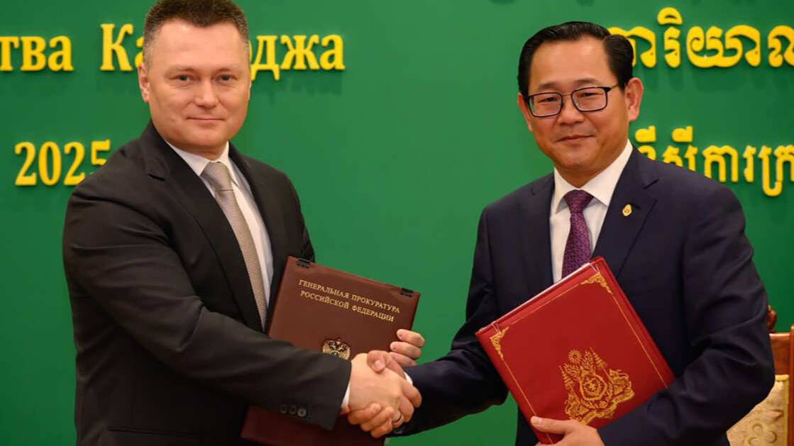 Россия и Камбоджа подписали Меморандум о взаимопонимании