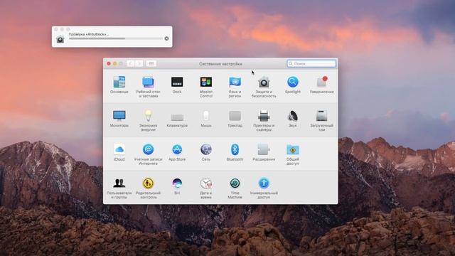 ArduBlock - Установка на MAC OS смотреть онлайн