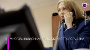 В Нижневартовске работникам строительной компании выплатили долги по заработной плате - Югра